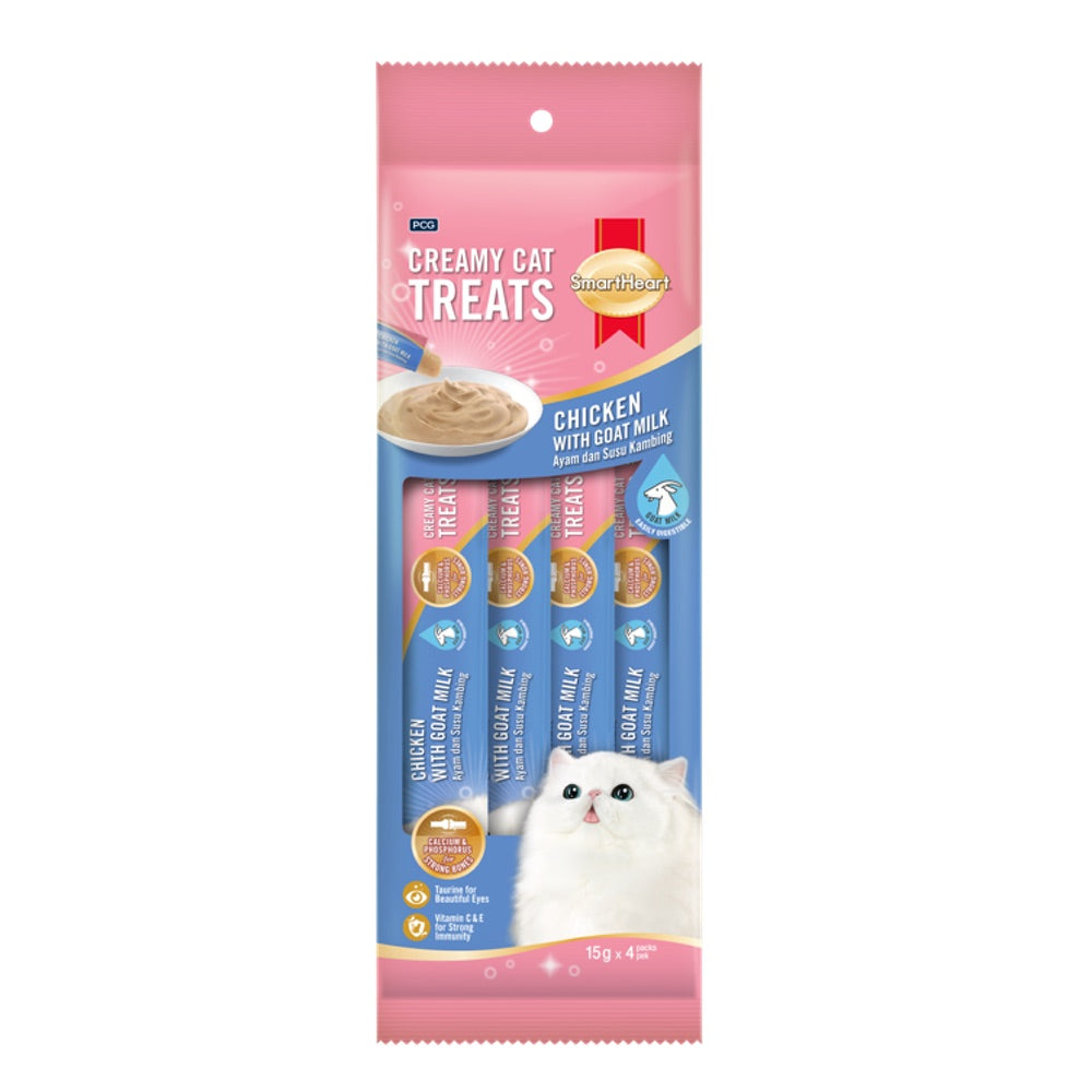 Wellness Complete Health Grain Free Kitten Deboned Chicken & Chicken Meal Dry Cat Food 5.5lb