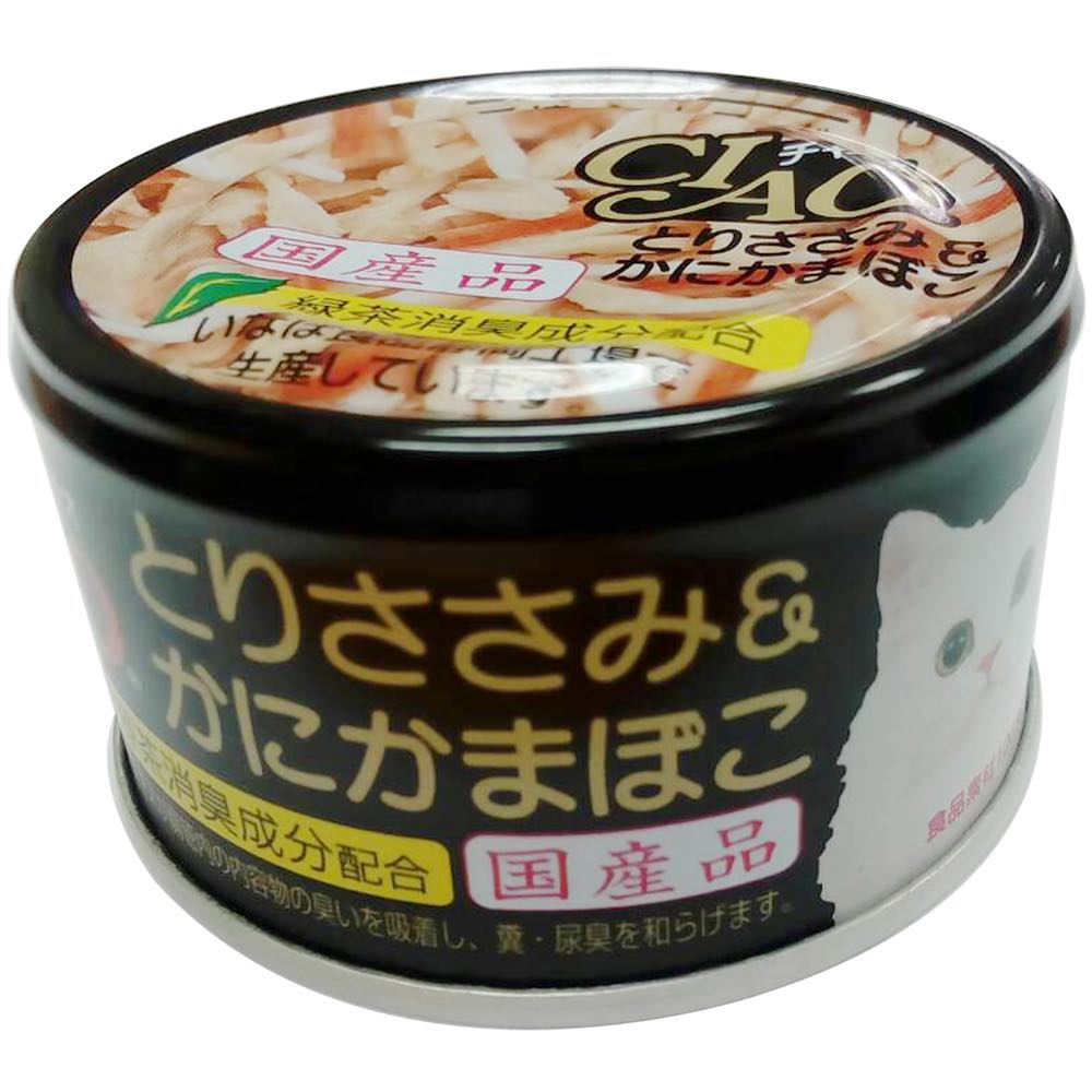 Ciao White Meat Chicken Fillet & Crabstick In Jelly Canned Cat Food 75g