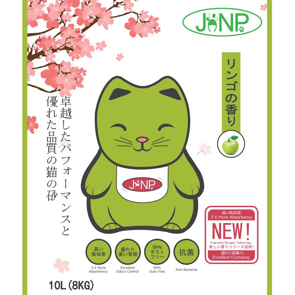 JANP Apple Scented Clumping Cat Litter 10L