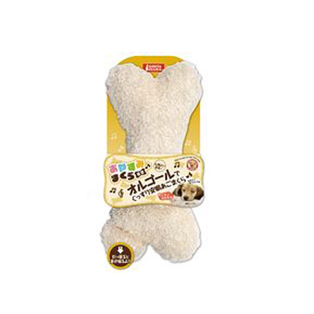 Marukan Bone Shaped Music Box Dog Pillow